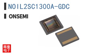 NOIL2SC1300A-GDC