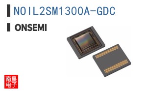 NOIL2SM1300A-GDC