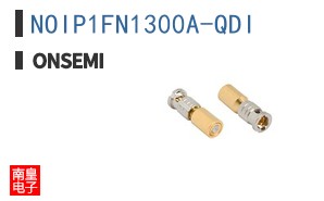 NOIP1FN1300A-QDI