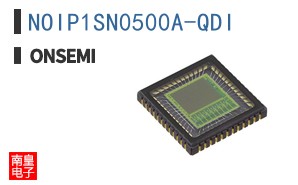 NOIP1SN0500A-QDI