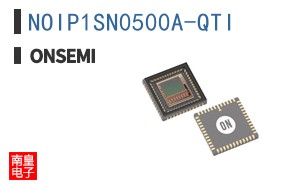 NOIP1SN0500A-QTI