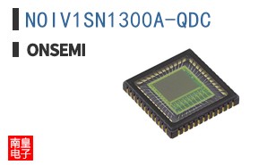 NOIV1SN1300A-QDC