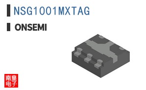 NSG1001MXTAG