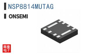 NSP8814MUTAG