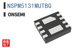 NSPM5131MUTBG