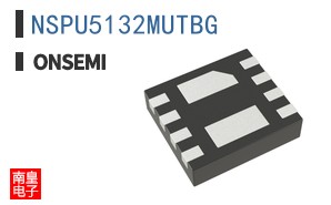 NSPU5132MUTBG