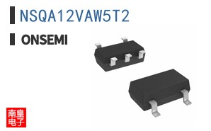 NSQA12VAW5T2