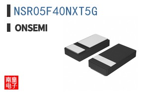 NSR05F40NXT5G