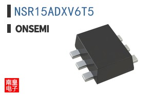 NSR15ADXV6T5