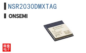 NSR2030DMXTAG