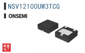 NSV12100UW3TCG