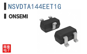 NSVDTA144EET1G