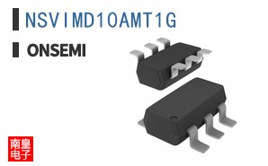 NSVIMD10AMT1G