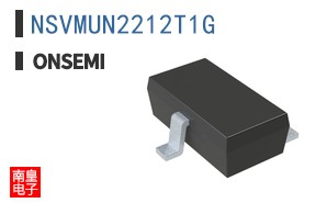 NSVMUN2212T1G