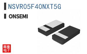 NSVR05F40NXT5G