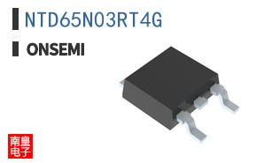NTD65N03RT4G
