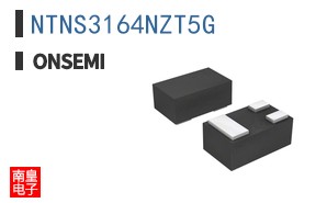 NTNS3164NZT5G