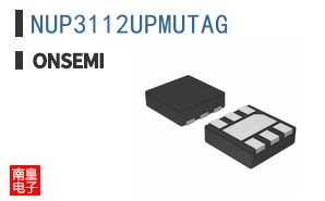 NUP3112UPMUTAG