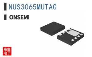 NUS3065MUTAG