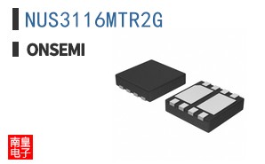 NUS3116MTR2G