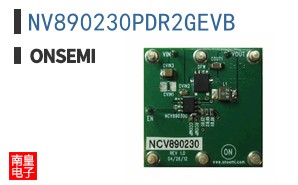 NV890230PDR2GEVB