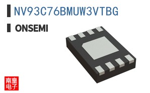 NV93C76BMUW3VTBG