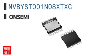 NVBYST001N08XTXG