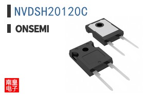 NVDSH20120C