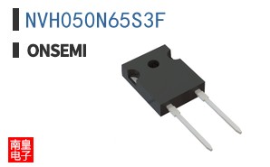 NVH050N65S3F