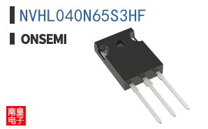 NVHL040N65S3HF