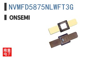NVMFD5875NLWFT3G