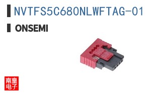NVTFS5C680NLWFTAG-01