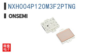 NXH004P120M3F2PTNG