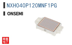 NXH040P120MNF1PG
