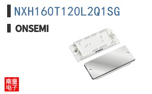 NXH160T120L2Q1SG