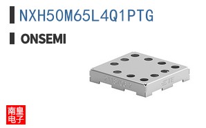 NXH50M65L4Q1PTG