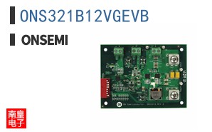 ONS321B12VGEVB