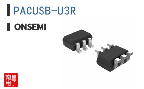 PACUSB-U3R