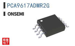 PCA9617ADMR2G