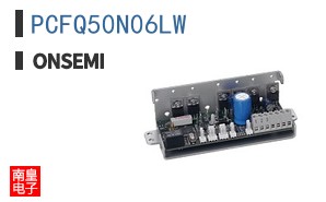 PCFQ50N06LW
