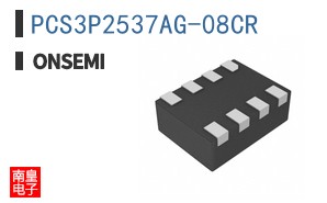 PCS3P2537AG-08CR