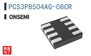 PCS3P8504AG-08CR