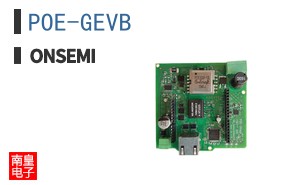 POE-GEVB
