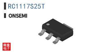 RC1117S25T
