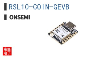 RSL10-COIN-GEVB