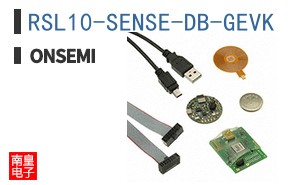 RSL10-SENSE-DB-GEVK
