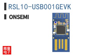 RSL10-USB001GEVK