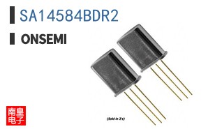 SA14584BDR2