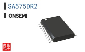 SA575DR2