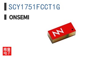 SCY1751FCCT1G